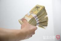 "강남 부자치고 모르는 사람 없다" 50대 사업가 살인사건 은밀한 뒷얘기