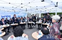 권영진 대구시장 "현장소통시장실로 대 시민 '소통행정' 강화"