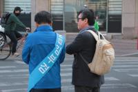 민주당&한국당 특급 보좌관이 그려가는 세상