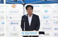 [경산시정] 2019 국제 대학생 자작 자동차 대회 개막식 外