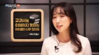 ‘SBS 스페셜’ 난독시대, ‘양손잡이 읽기’로 인공지능시대 살아남기