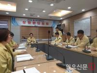 상주서 규모3.9 지진…문경시장 주재 긴급 대책회의 열어