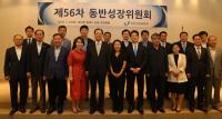 동반성장위원회, 4개 생계형 적합업종 추천 결정...중고자동차 판매업 추천기한 3개월 연장