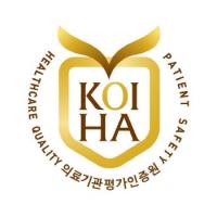 의료기관평가인증원, 인증 조사위원 교육프로그램 부문 국제 인증 재획득