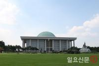 일본 수출규제 대응 시급, 추경처리 여야 갈등에 역대최장 방치 임박