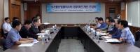 대구시, 국가물산업클러스터 교통·정주여건 개선 나서