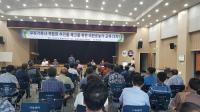[청도군정] 무허가축사 적법화 추진 外