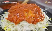 '생방송 오늘저녁' 부산 3층 대구뽈찜 감자쫄면, 하남 홍어 비빔국수 "맛의 신세계"