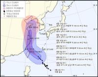 9호 태풍 레끼마 중국으로, 10호 테풍 크로사는 일본으로 