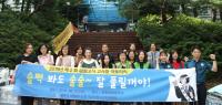 [경주시정] 학교 밖 청소년지원센터, 검정고시 고사장 아웃리치 실시 外