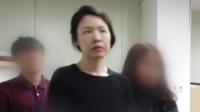 '전 남편 살해' 고유정 재판 12일 열려…제주지법 최초 선착순 방청권 배부