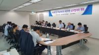 "혁신·미래인재 양성에 대구시-지역대학 힘 모은다"
