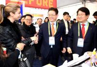 경북도, 세계 최대 전자 박람회 'CES2020'…대구경북 공동관 운영