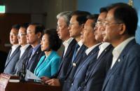 민주평화당 탈당, ‘제3지대 신당 창당’