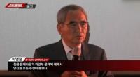 '스트레이트' 이영훈, 제작진 인터뷰에 날 세워 "자극하지 말라"