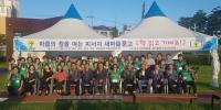 [경산시정] 경산시립박물관, 여름방학 특별체험 프로그램 外