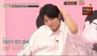 '아이돌룸' 남우현, 로켓펀치 연희와 유연성 대결에 진땀 "비싼 바지인데"