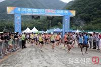  민통선 북방 DMZ 지역을 달리는 ‘국토정중앙 양구마라톤대회’  24일 개최