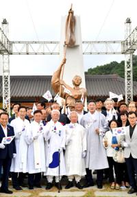 경북도, '3·1운동 및 대한민국임시정부수립 100주년 기념' 상징조형물 제막식 가져