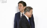 '일본 약점 정밀타격'...정부, 일본산 폐기물 방사능 검사 강화