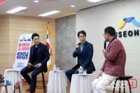 "대구 쫌 아는 형님" 유튜브 1인방송 '이진훈 TV', 오프라인 토크콘서트 열어