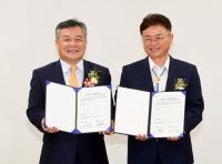 경북도-국토정보공사, 지적 기반 스마트공간정보 산업발전 MOU