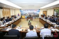성주군, 산업(농공)단지·개별공단·기업인단체 대표와 간담회가져