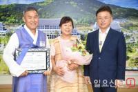 상주시 허씨비단직물, 향토뿌리기업·산업유산 지정