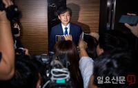 [전문] 서울대학교 총학생회 "조국 후보자의 사퇴를 강력하게 촉구"