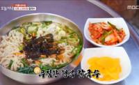 '생방송 오늘저녁' 망원시장 6000원 칼국수+햄버그스테이크, 마포 바닷가재 한상