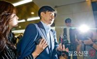 10년 전, 조국 후보자 동생에게 무슨 일이 있었을까?