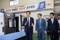 [BNK 소식] BNK금융그룹, 지역 중소기업 활성화 적극 지원 外