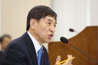 'R의 공포' 속 이주열 "추가 금리인하 여력 있다"..."대외여건 보며 결정"