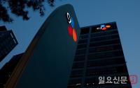 이재현 CJ그룹 회장 아들 선호 씨, 마약 밀반입하다 적발