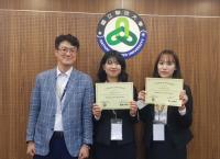 [대학소식] 영진전문대 학생, 대만 국제학술대회 논문 발표 호평 外