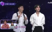 '더콜2' 행주&후이, 무대 끝나고도 진정되지 않은 흥분 "감동 그 자체"