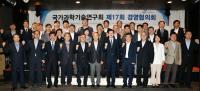 [경남도] 김경수 지사 “R&D체계 혁신으로 지역인재 키워내야” 外