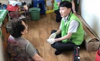 국민연금공단 부산본부, 추석맞이 사회공헌 활동 펼쳐