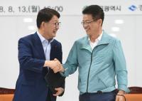이철우 지사-권영진 시장, 교환근무 실시…"민생현장·대구경북상생과제 추진현장 점검"
