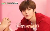 '아이돌룸' X1(엑스원) 김우석, 0.1톤 데프콘도 이긴 괴력