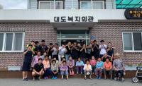 [한국남동발전] 취약계층 대상 1천만원 상당 지역농산물 기탁 外