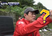 '도시어부' 이경규, 마지막 물고기에 황금배지 걸었지만 박진철에게 뺏겨