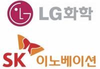 LG화학, SK이노 특허소송 약식심리 요청 반려