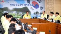 이철우 경북지사,  "태풍 '타파' 북상…분야별 맡은 바 업무 최선 다해달라"