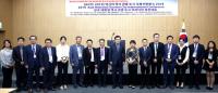 [경주시정] '2019 아시아 역사관광도시 국제컨퍼런스' 성료 外
