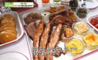 '생방송 투데이' 용인 미국식 바비큐, 국내 유일 장비로 구워내는 환상의 맛