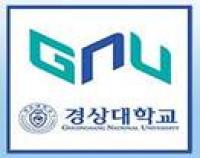 [경상대] 인권사회발전연구소, ‘인문사회연구소 지원사업’ 선정 外