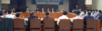 [경주시정] 이영석 부시장, 외동공단협의회 '규제개혁 발굴 현장간담회' 가져 外