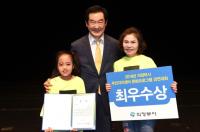 의정부시, 주민자치센터 문화프로그램 경연대회 개최
