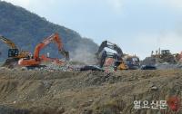 [현장고발] 부산과학산업단지 명동지구 ‘환경영향평가’ 어겨 환경오염 심각